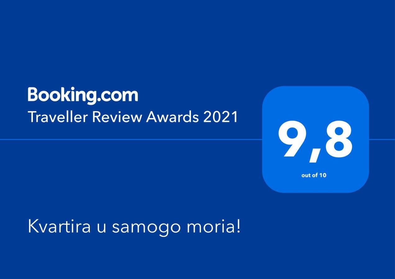 Kvartira U Samogo Moria! Οδησσός Εξωτερικό φωτογραφία